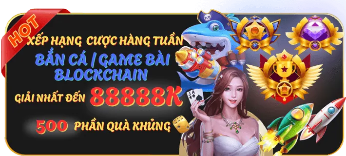 Chương Trình VIP & Sự Kiện Đặc Biệt